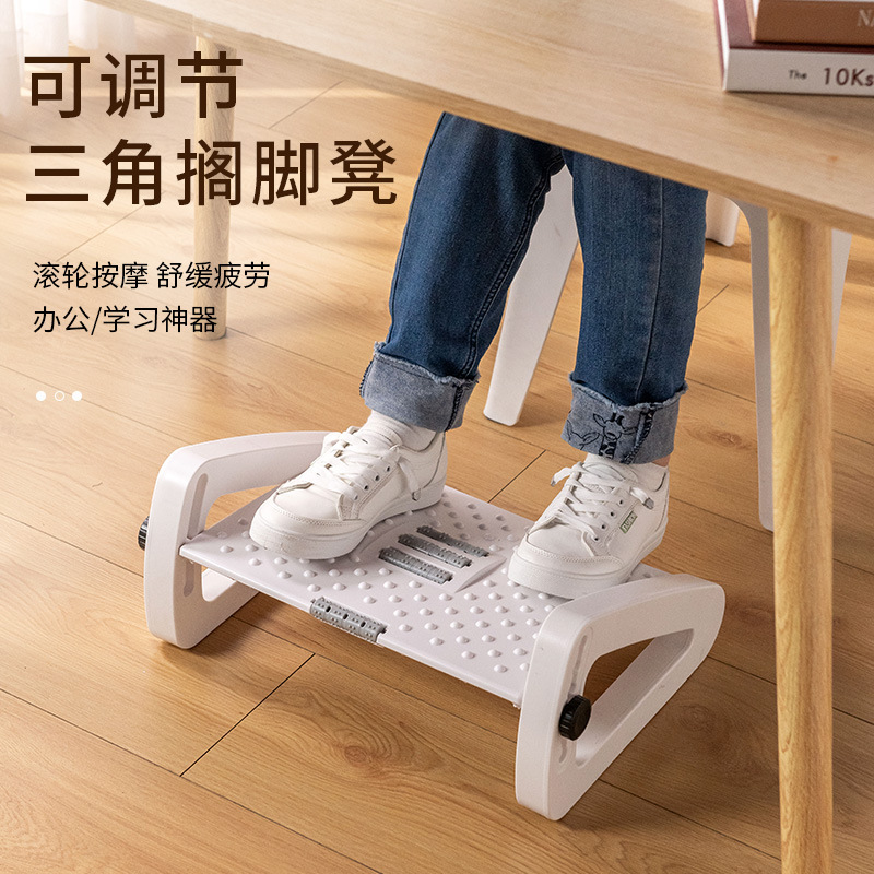 Ergonomic under Desk Footrest  - đánh giá và giá Footrest Under Desk